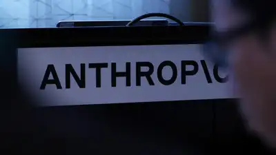 “This bill represents the proposals outlined in Anthropic’s Advanced: The wider industry impact