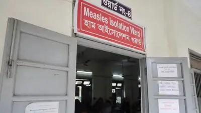 Bangladesh battles deadly measles outbreak amid warning to other nations — 202,000 cases, 1,147