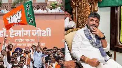 Karnataka MLC polls: major setback for DK Shivakumar as BJP-led NDA secures all 4 seats