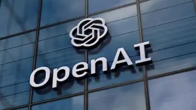 OpenAI to donate $5 million to help mathematicians navigate AI era: The wider industry impact