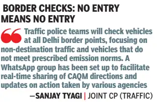 'My car is registered in UP, not on another planet': The wider industry impact