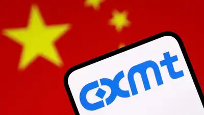 What is CXMT's 'Chinese chip bomb' that has wiped billions off: The wider industry impact