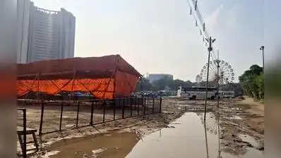 Ramlila Maidan in Delhi has been designated as one of the three new venues for organising