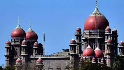 Telangana HC orders reinstatement of 35 sacked junior lecturers: The wider industry impact