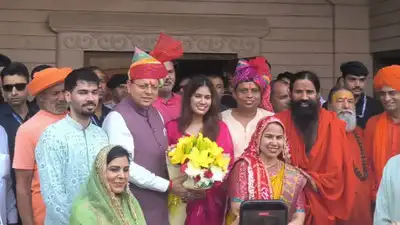 Baba Ramdev's niece Mudita Yash receives engaged to Kushal Veer; CM Pushkar Singh Dhami, Union