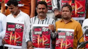 To counter CJP stir, 'Lal Hit Janata Party' stages protest in Delhi