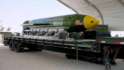What is the 'Mother of All Bombs'? The massive US weapon in focus over Iran