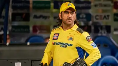 Former India captain MS Dhoni has shared an important message for Gen Z and Gen Alpha, urging