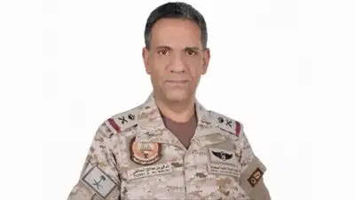 Saudi-led coalition fighting in Yemen has vowed a firm response to the attack on Riyadh's King