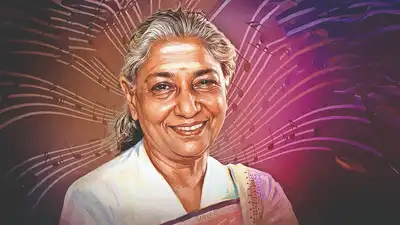 A musical tribute celebrating the iconic legacy of S Janaki