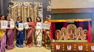 Tero Parbon, a leading cultural organization of the Bengali diaspora in Belgium, dedicated its
