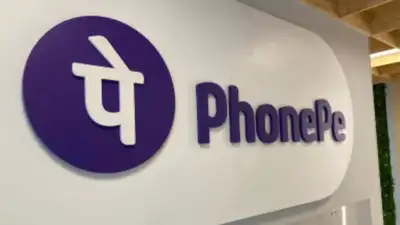 PhonePe introduces Tatkal NPS, enables instant pension account: The wider industry impact