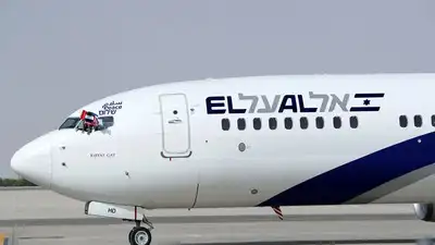 UAE pulls landing clearance, forcing Israeli airline to cancel Dubai rescue flights