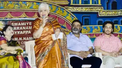 Sowcar Janaki at a function organised by stage artist and producer S Shivpprasadh