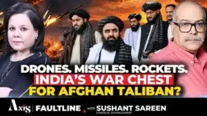 He argued that if Pakistan was using military force to pressure the Taliban, India should