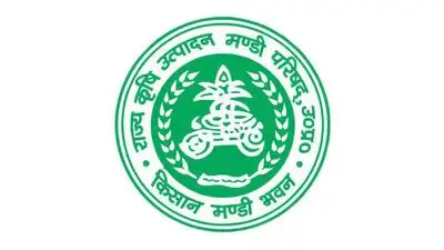 Mukhyamantri Krishi Utpadan Mandi Samiti Traders and Commission agents accident assistance scheme