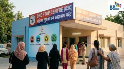 Under the Yogi government, the expansion of One Stop Centres across Uttar Pradesh has