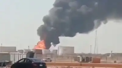 Saudi Arabia's General Authority of Civil Aviation said it was assessing the damage at King