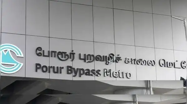 From the 11 stations on the 15km Poonamallee-Vadapalani corridor to peak-hour services every 10