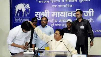A file photo shows BSP chief Mayawati with her nephew Akash Anand