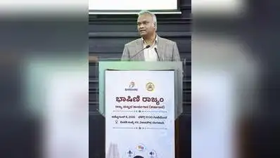 Karnataka IT minister Priyank Kharge speaks about AI push: The wider industry impact
