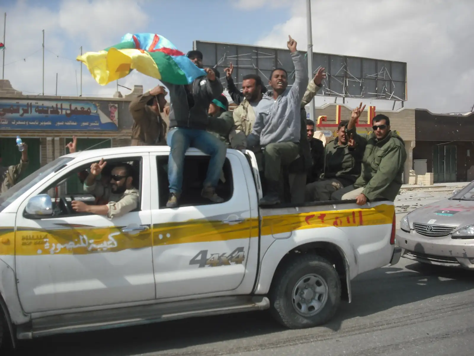 Fifteen years ago, Muammar Gaddafi’s over four-decade-long dictatorial rule in Libya ended