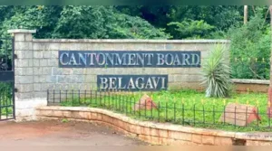 Belagavi Cantonment Board has proposed strengthening healthcare: The wider industry impact