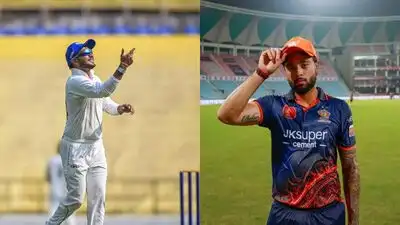 Uttar Pradesh's first match of the season is against Bihar, starting on October 11 at the newly