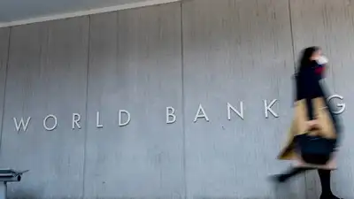Pakistan could receive a further USD 1.2 billion from the IMF: The wider industry impact