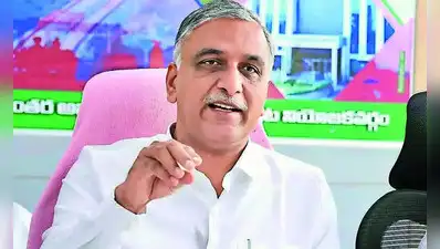 Addressing reporters, Harish said farmers in several districts, including Adilabad, Karimnagar