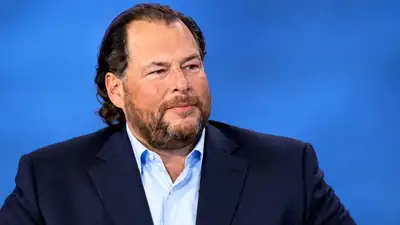 Slack co-founder Stewart Butterfield and Salesforce CEO Marc Benioff: The wider industry impact