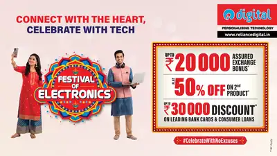 Up to Rs 20,000 exchange bonus, flat 50% off on second product: The wider industry impact