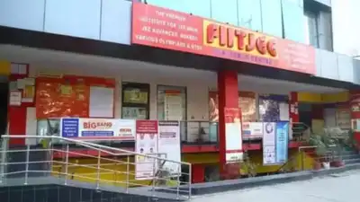 FIITJEE confronts ED action over Rs 85.79crore fee misappropriation; 32 centres shut, 14,411