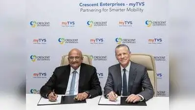 R Dinesh, Director, TVS Automobile Solutions and Badr Jafar, CEO of Crescent Enterprises —