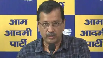 Taking a jibe at the reported alliance, Kejriwal said Union Home Minister Amit Shah joining