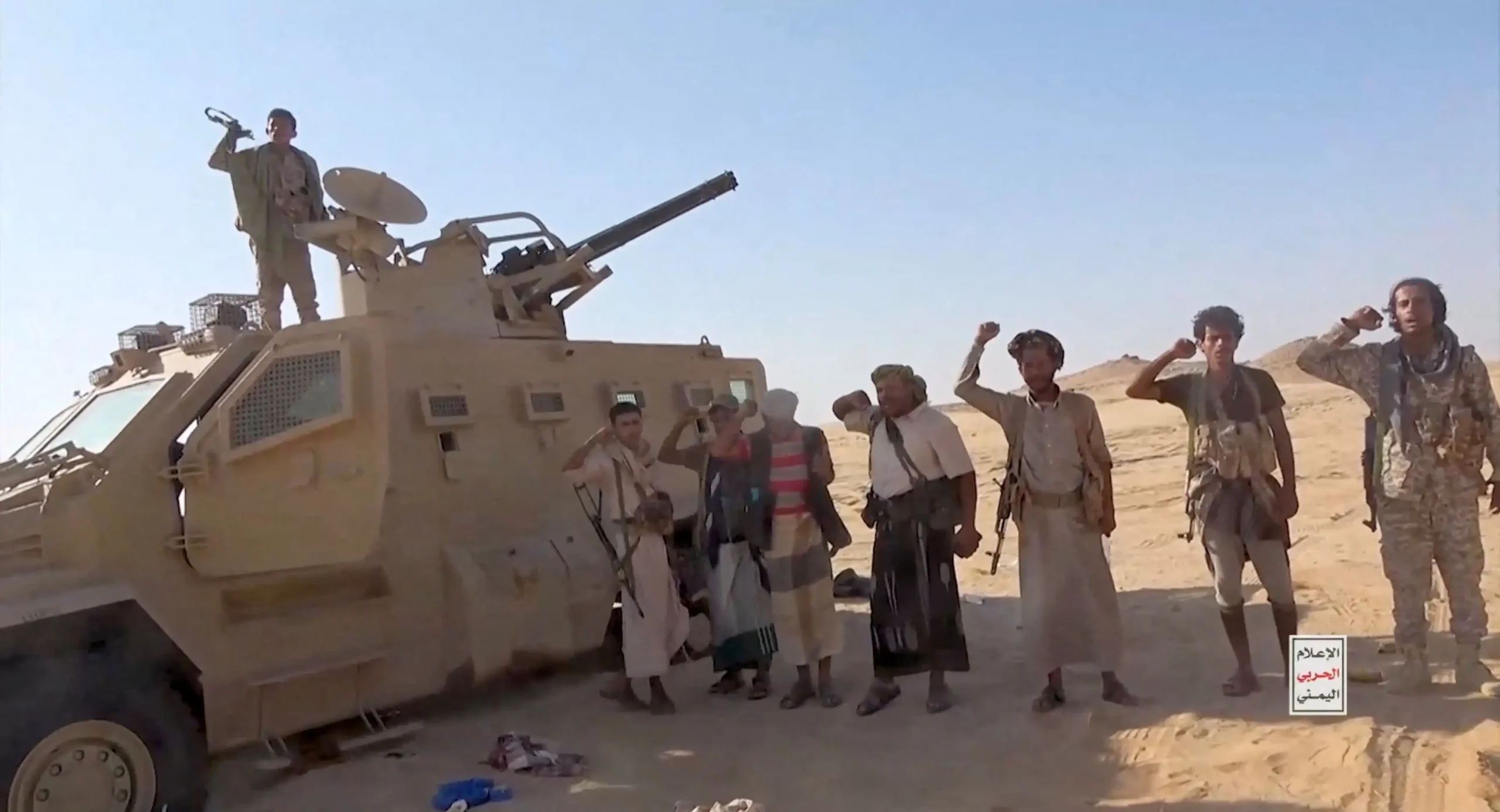 Saudi-led coalition targets Red Sea territory held by Houthis. What's Pakistan's role?