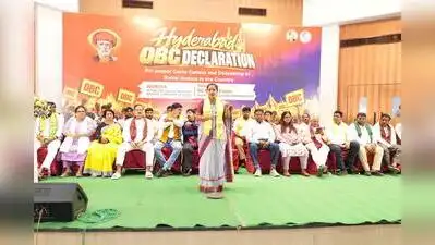 She demanded that chief minister A Revanth Reddy pass an assembly resolution for the OBC census