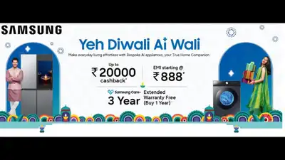 Samsung has announced Diwali offers this festive season offering: The wider industry impact