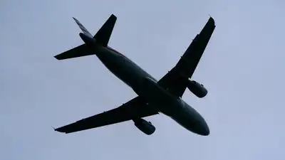 Six people are missing after a Gulfstream G100 jet traveling: The wider industry impact