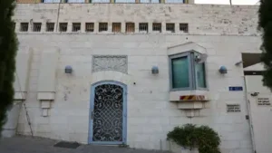 Israeli foreign minister Gideon Saar said the consulate would continue operating