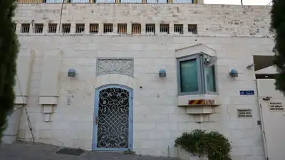 Israeli foreign minister Gideon Saar said the consulate would continue operating