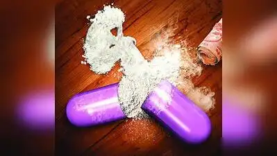 Erode : Three youths were arrested for peddling intoxicating pills in Erode on Friday