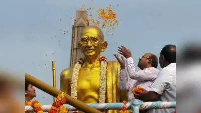 He recalled Gandhiji’s immense contribution to India’s freedom struggle and said his ideals