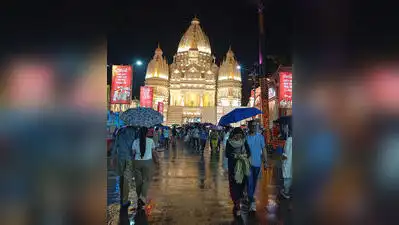 Annual precipitation over Gangetic West Bengal and Bihar fell: The wider industry impact