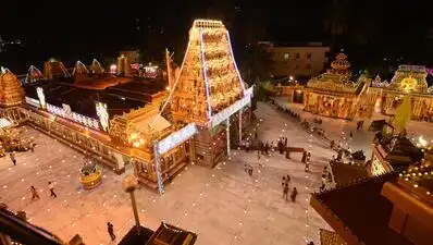 Kudroli Sri Gokarnanatheshwara Kshetra lit up for Dasara in Mangaluru