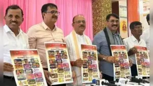 Kudroli Dasara committee members release the poster containing the details of Mangaluru Dasara