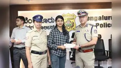 Recognising academic excellence among the children of police personnel, Bengaluru city police