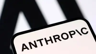 Anthropic is gearing up for its IPO, aiming to go public: The wider industry impact