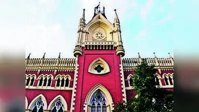 During an earlier hearing, the HC chief justice had sought the opinion of litigants in election