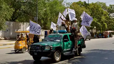 Taliban authorities verbally instructed surgeons to halt: The wider industry impact